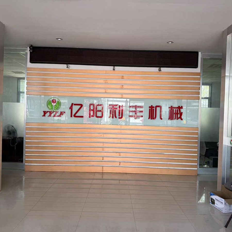 實(shí)力廠區(qū)